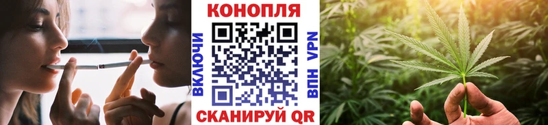 Цена Старая Русса Альфа ПВП  Мефедрон  Каннабис 