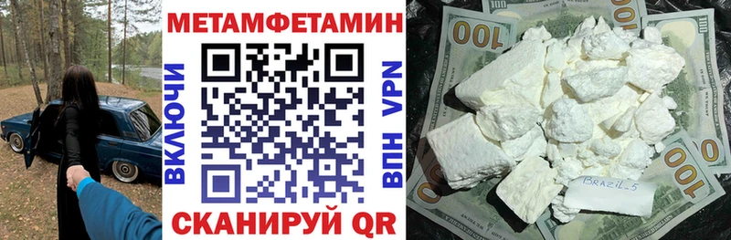 ОМГ ОМГ ССЫЛКА  Старая Русса  АМФЕТАМИН 98% 