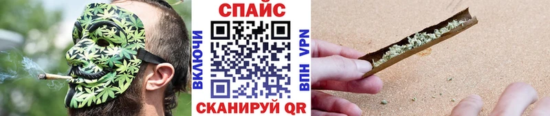 купить наркотик  Старая Русса  БУТИРАТ оксана 