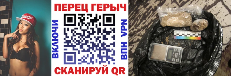 Героин афганец  Старая Русса 