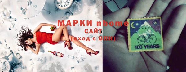 кокаин перу Алзамай