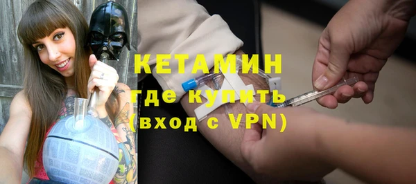 кокаин колумбия Абдулино