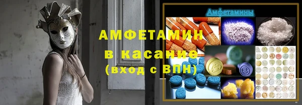 кокаин перу Алзамай