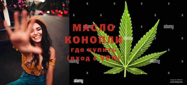кокаин колумбия Абдулино