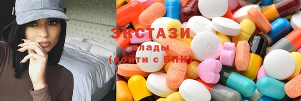 кокаин перу Алзамай