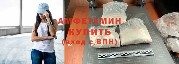 кокаин колумбия Абдулино