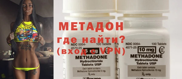 кокаин колумбия Абдулино