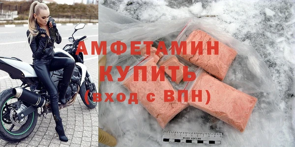 амф Абаза