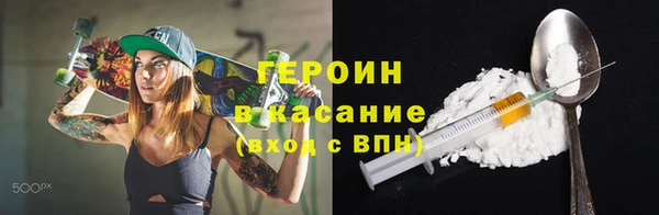 амф Абаза