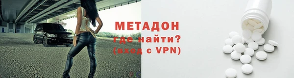 кокаин колумбия Абдулино