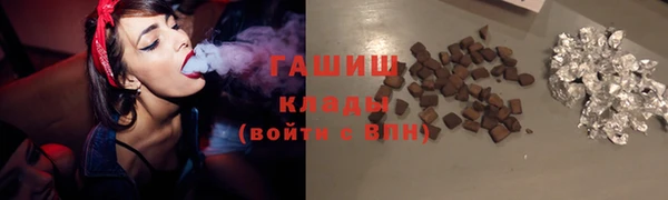 2c-b Алексин