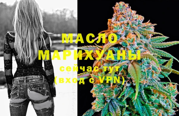 амф Абаза