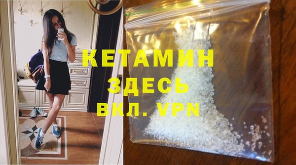 крисы Абинск