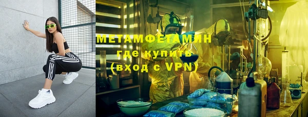 2c-b Алексин