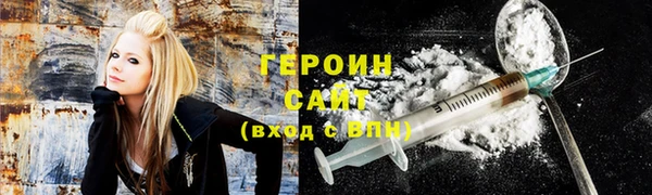 2c-b Алексин
