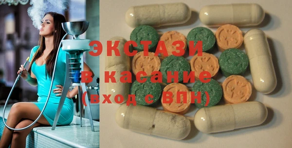 2c-b Алексин