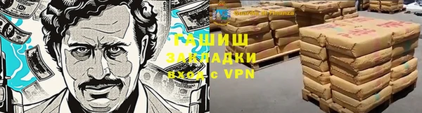 2c-b Алексин