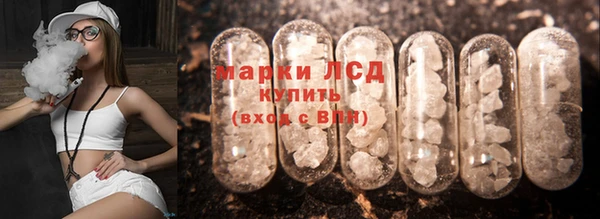 крисы Абинск