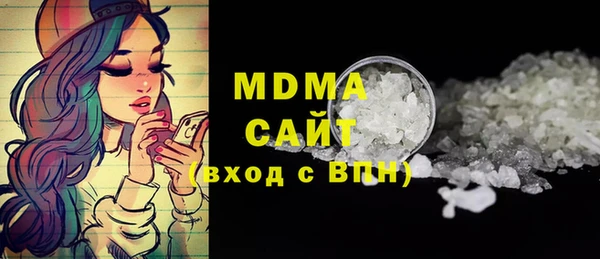 первитин Алексеевка