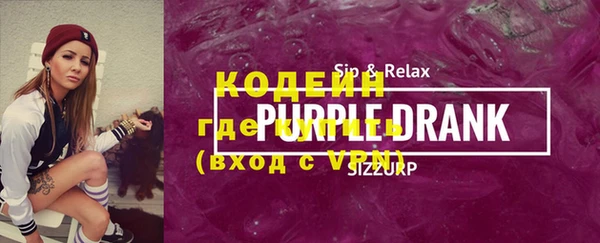 крисы Абинск