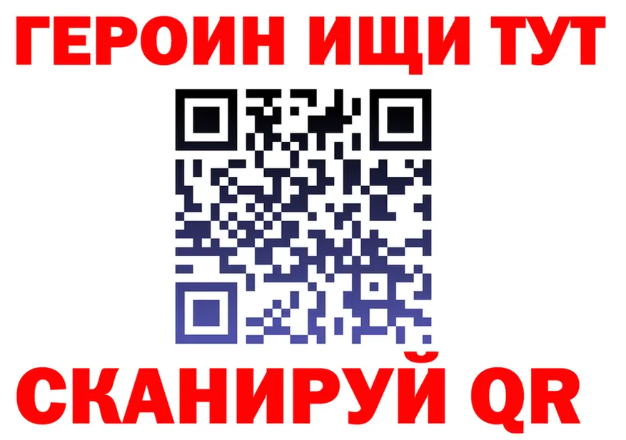МЕФ 4 MMC маркетплейс это omg Старая Русса
